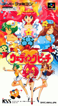 Wedding Peach Super Famicom JP box art